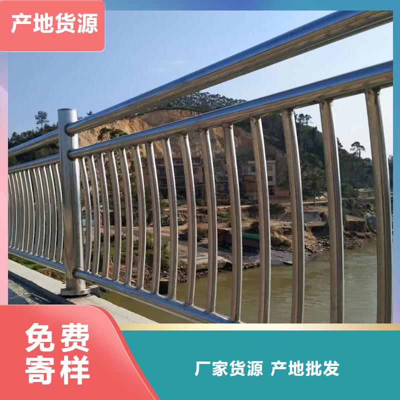 不锈钢复合管-天桥护栏栏杆满足客户所需