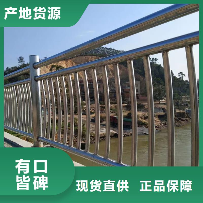 不锈钢复合管好品质用的放心