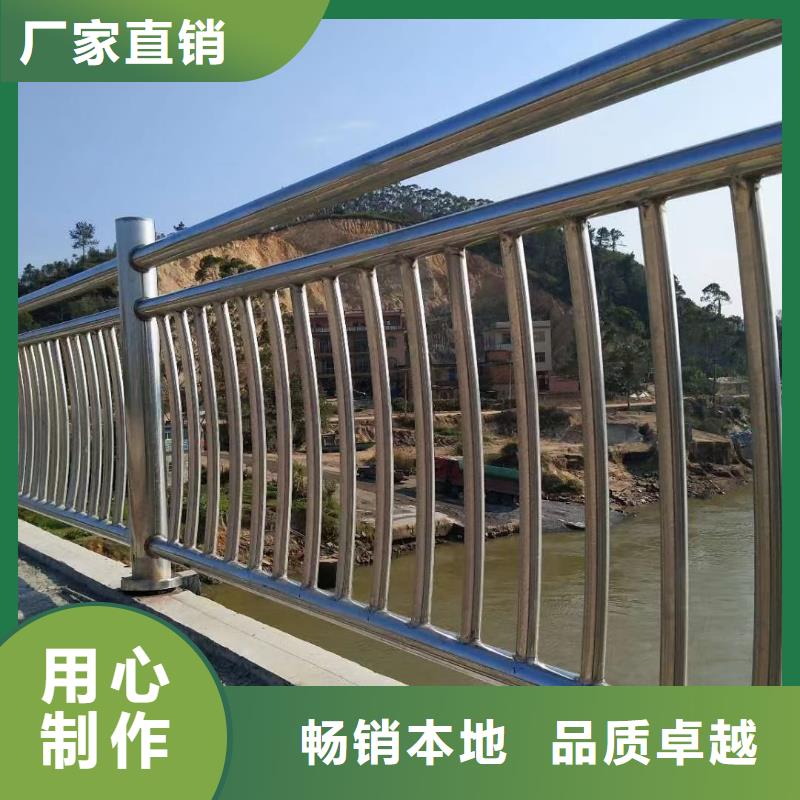  不锈钢复合管快速发货