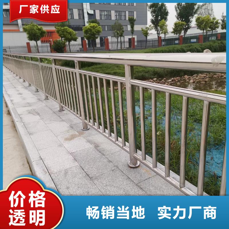 不锈钢复合管加工定制