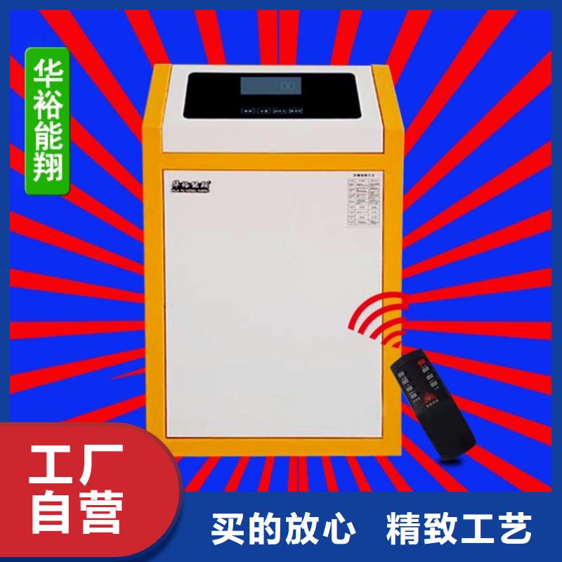 【电壁挂炉-家用电采暖壁挂炉一件也发货】