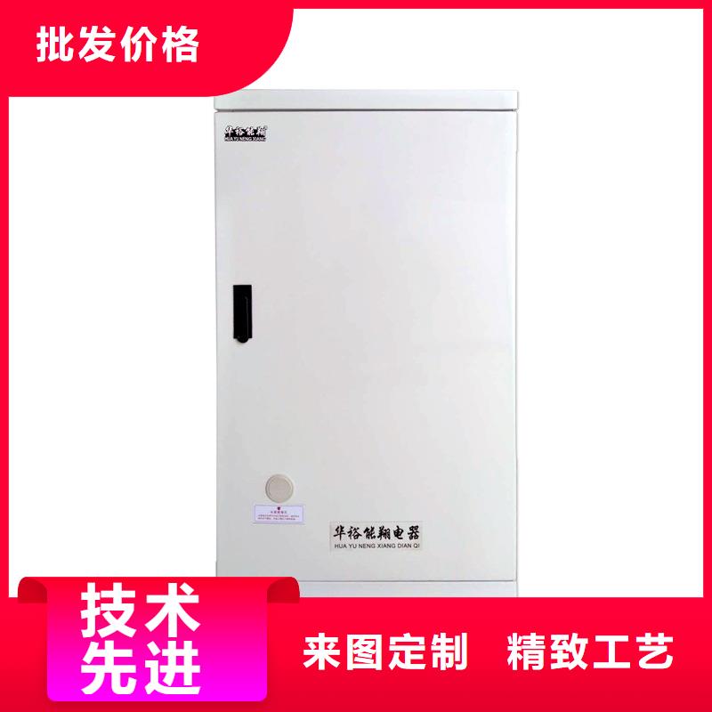 电壁挂炉_远红外碳纤维电暖器实拍品质保障