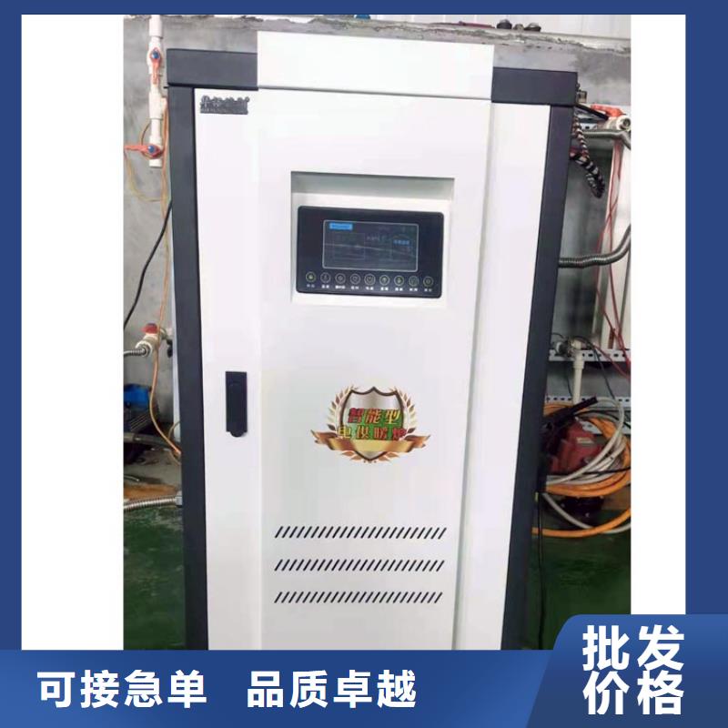 半导体电锅炉-家用电锅炉实力雄厚品质保障