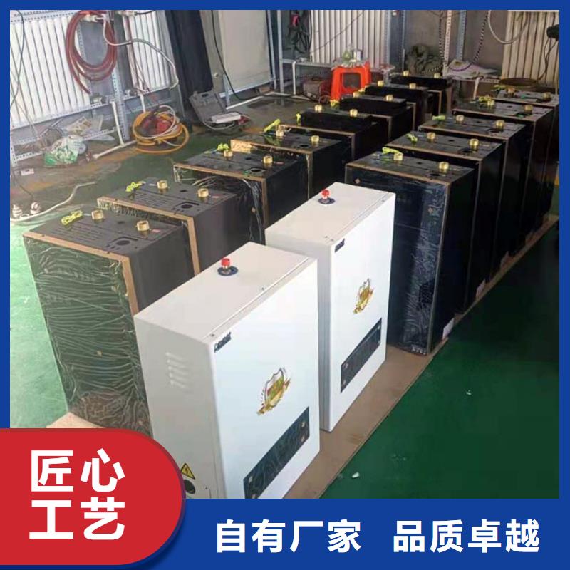 半导体电锅炉家用电采暖壁挂炉经久耐用