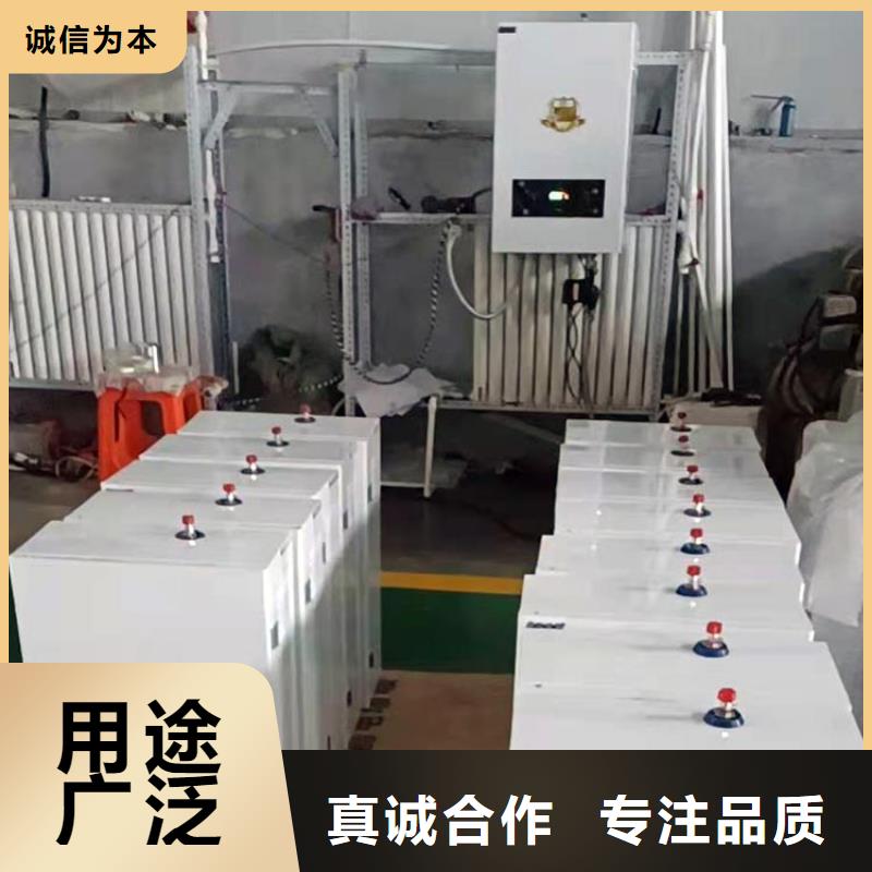 半导体电锅炉电采暖炉好产品好服务