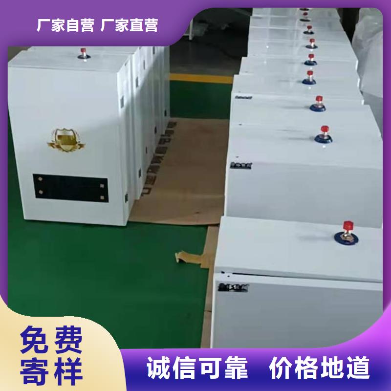 半导体电锅炉碳纤维电暖器无中间商厂家直销