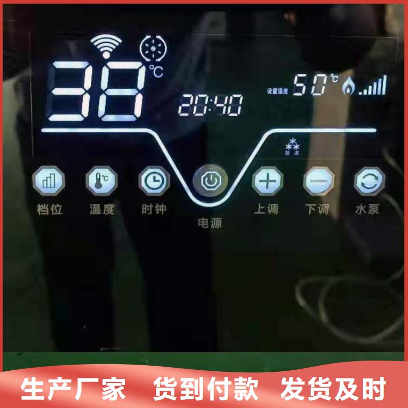 煤改电家庭采暖半导体电锅炉