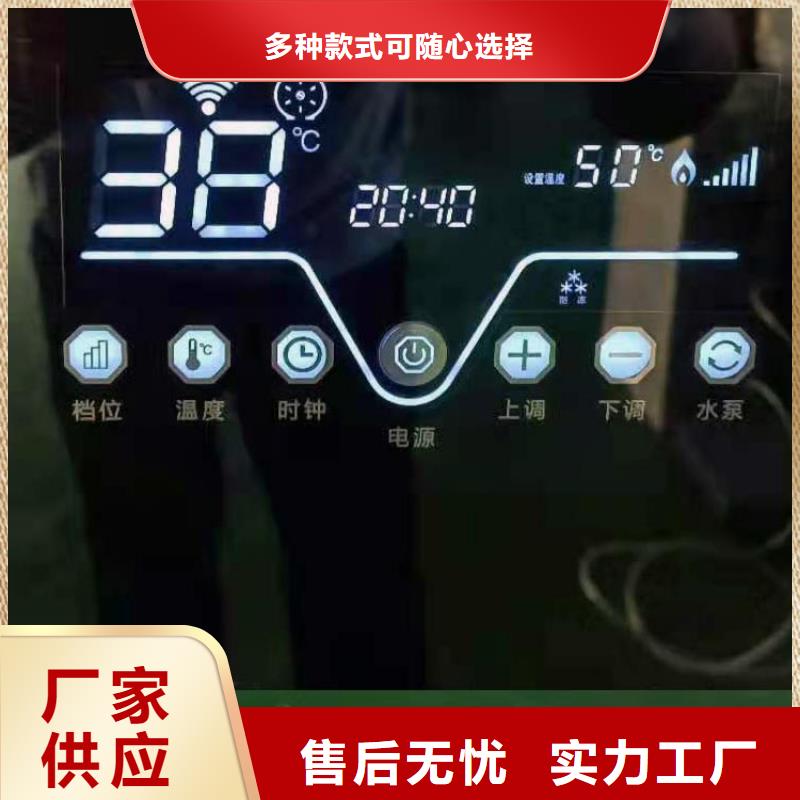 半导体电锅炉壁挂式碳晶电暖器专注生产制造多年