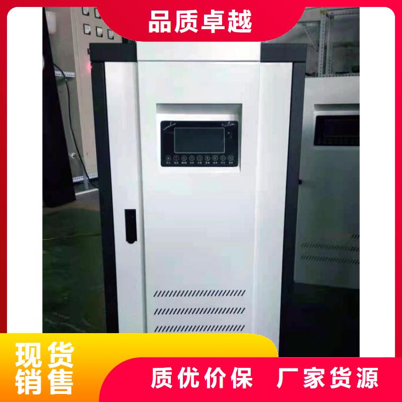 半导体电锅炉电采暖炉好产品好服务