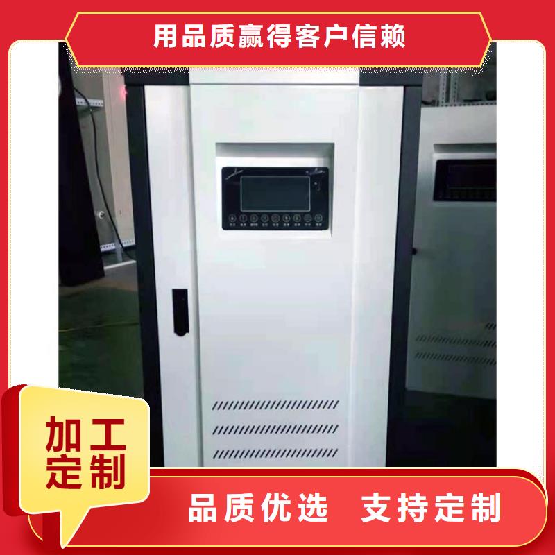 半导体电锅炉使用效果怎么样