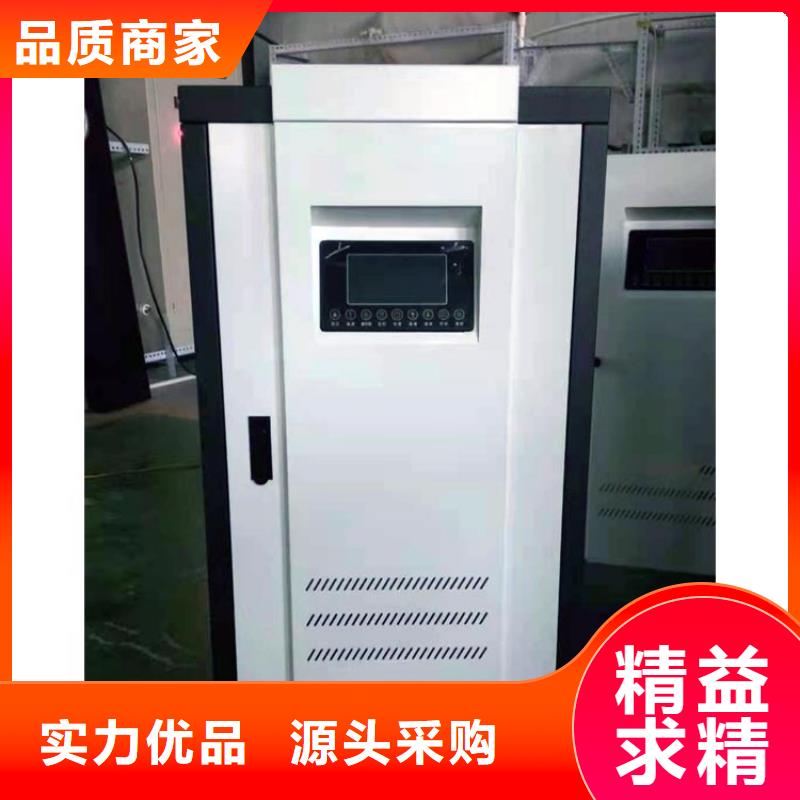 半导体电锅炉发热瓷砖N年专注