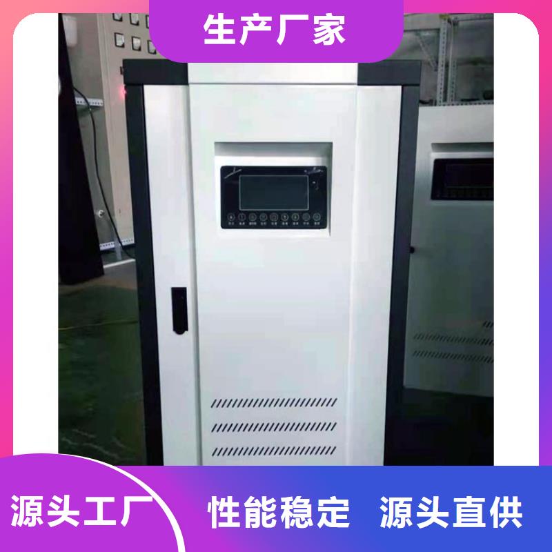 半导体电锅炉,远红外电热幕厂家直销售后完善