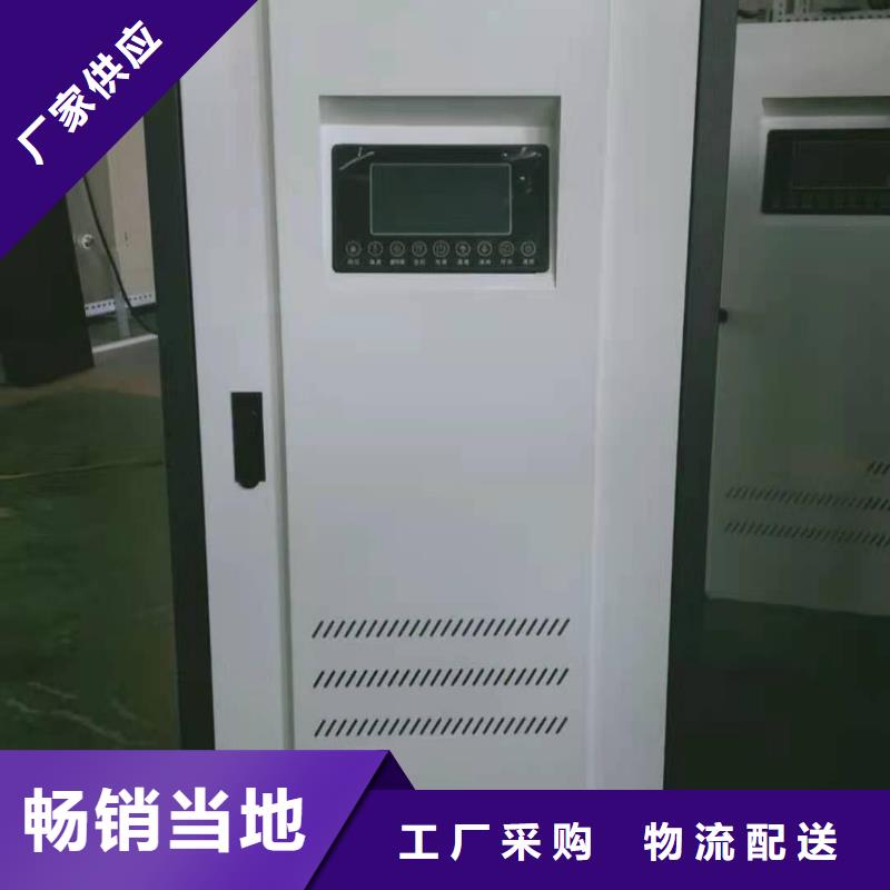 【半导体电锅炉壁挂式家用电锅炉生产经验丰富】