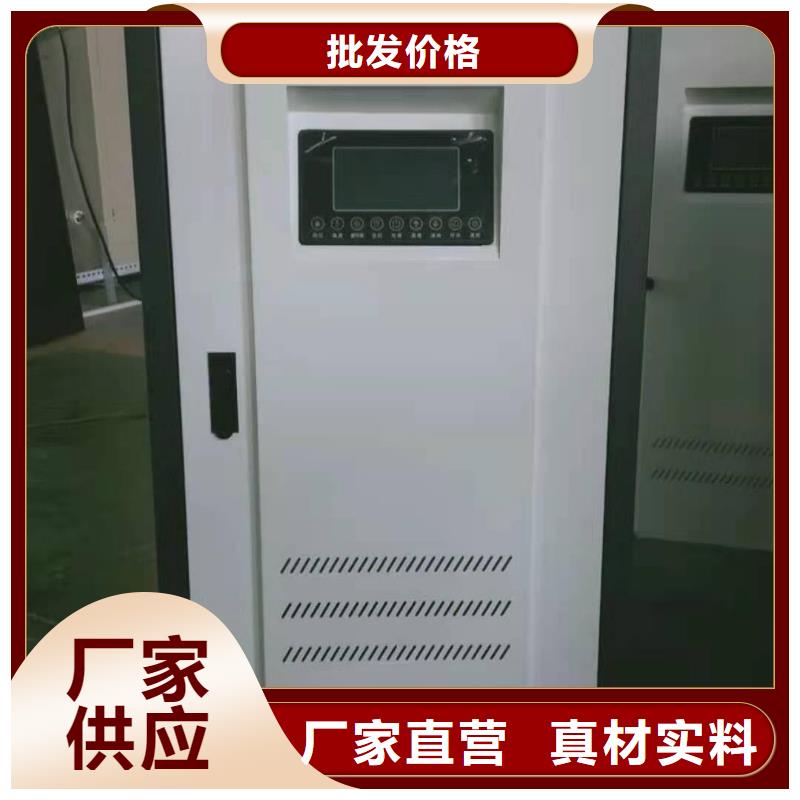 半导体电锅炉壁挂式家用电锅炉有口皆碑