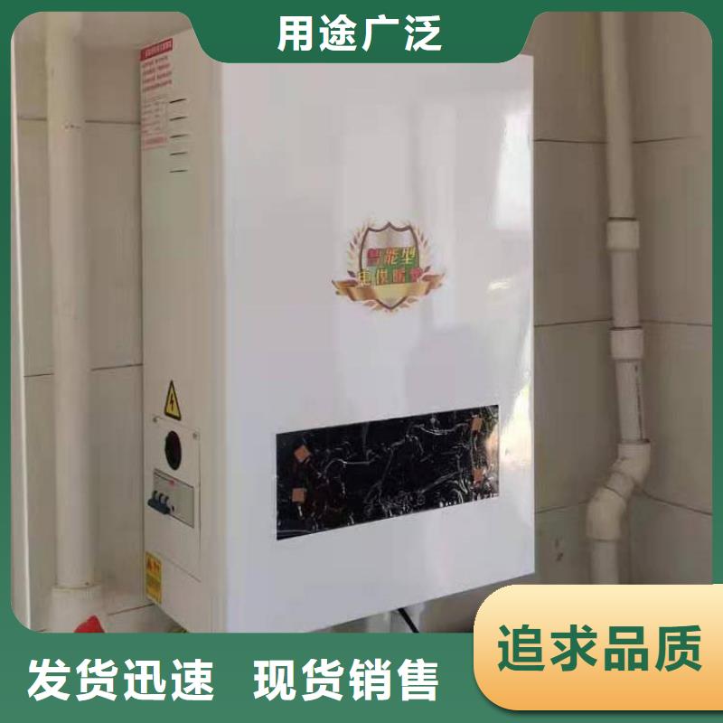 回族自治区半导体电锅炉使用效果怎么样