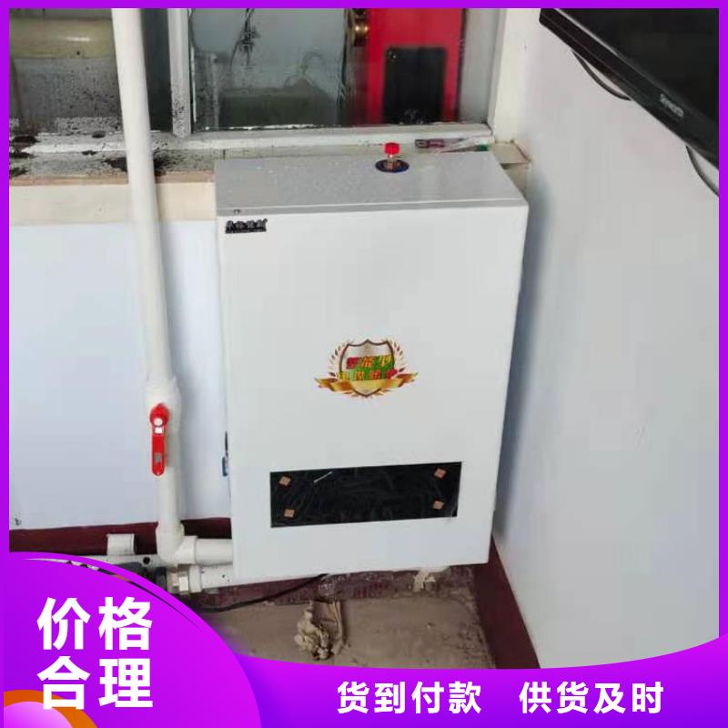 半导体电锅炉碳纤维电暖器品质之选