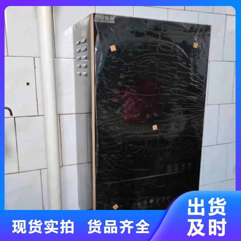 紫铜半导体电锅炉