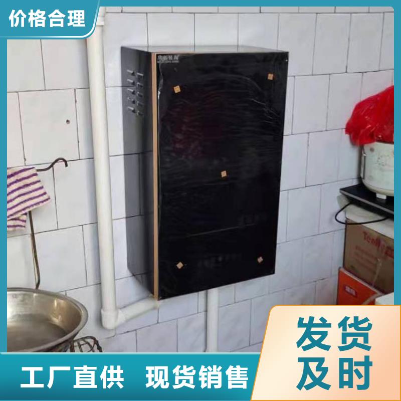 半导体电锅炉家用电锅炉实力才是硬道理