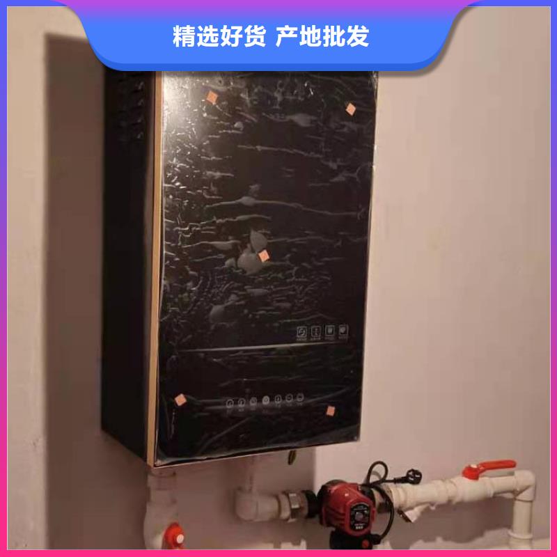 半导体电锅炉,壁挂式家用电锅炉交货准时
