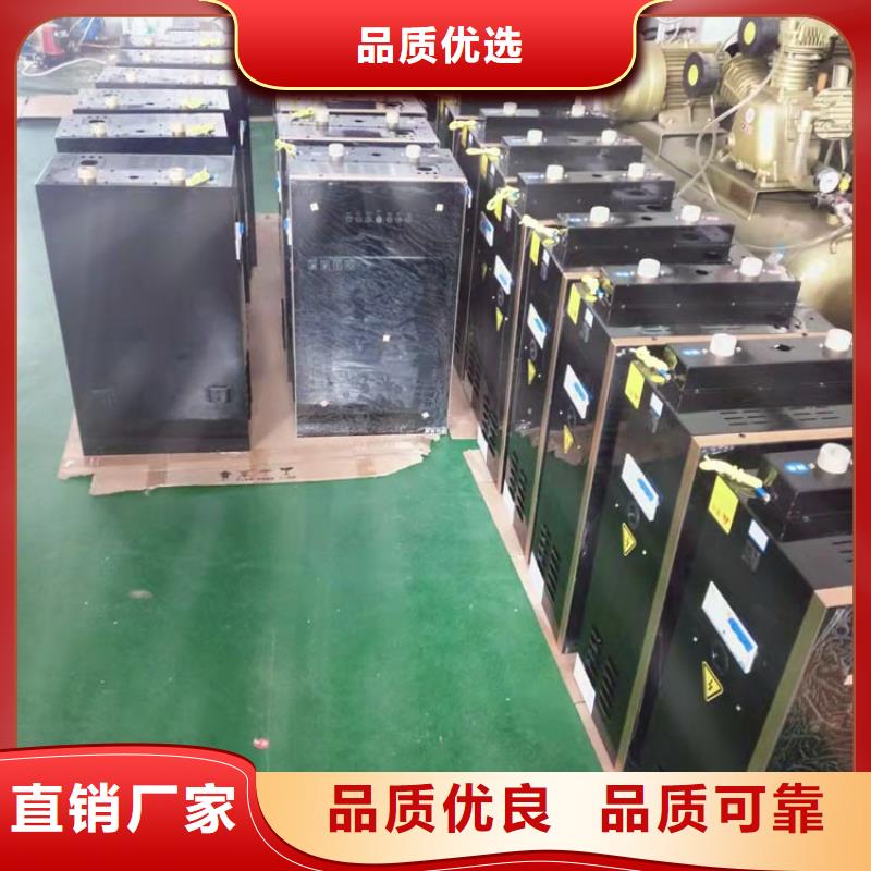电热水锅炉_壁挂式家用电锅炉制造厂家