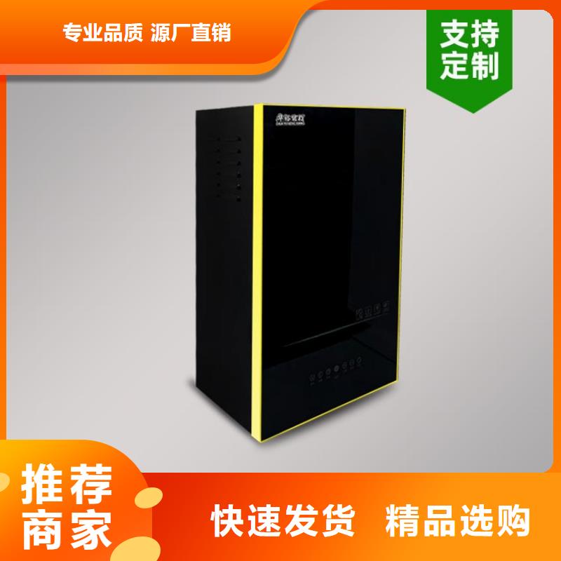 电热水锅炉优点和缺点