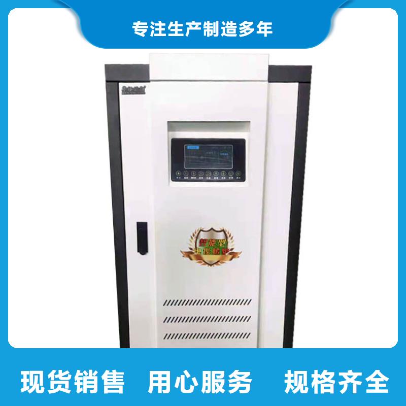 电热水锅炉电壁挂炉懂您所需