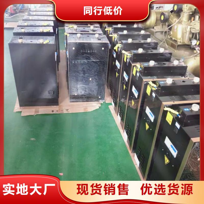 煤改电家庭式电采暖设备电热水锅炉
