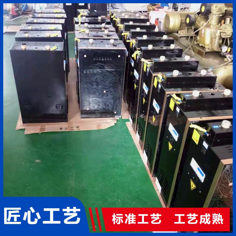煤改电家庭式电采暖设备电热水锅炉