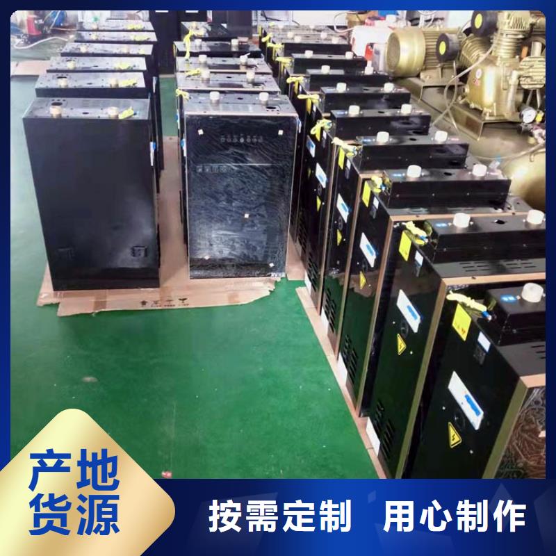 电热水锅炉_壁挂式家用电锅炉制造厂家
