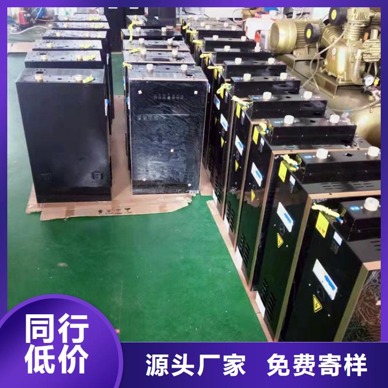 煤改电家庭式电采暖设备电热水锅炉