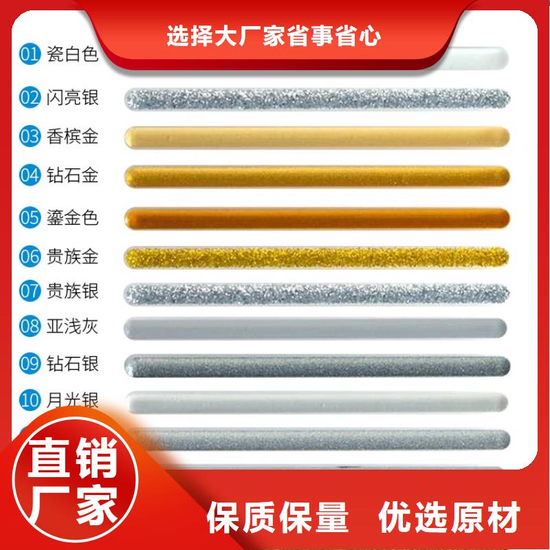 防水涂料美缝剂无中间商厂家直销