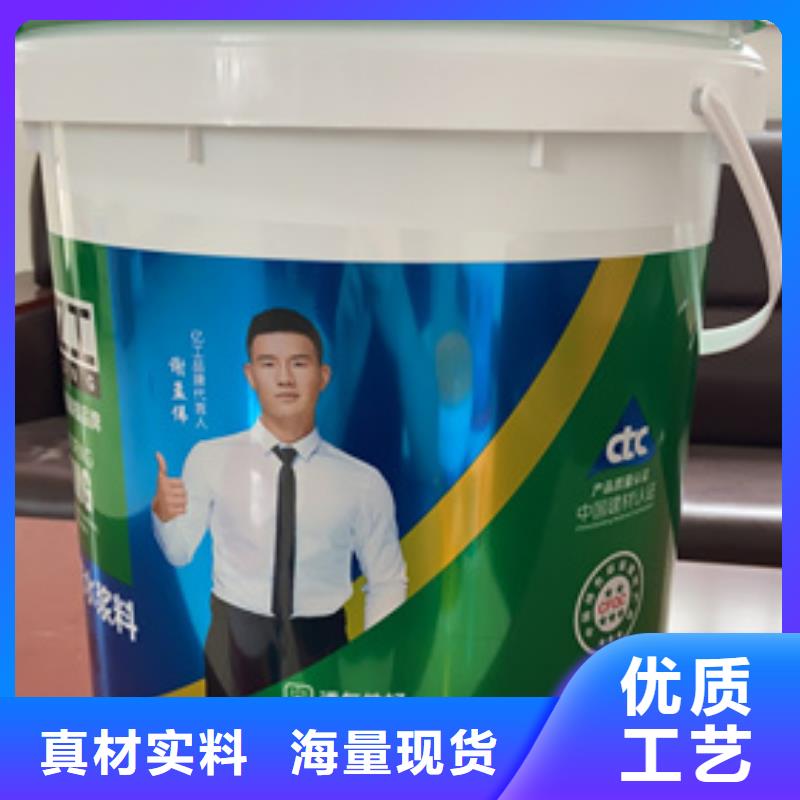 防水涂料美缝剂无中间商厂家直销