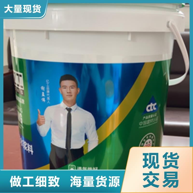 【防水涂料填缝剂交货准时】