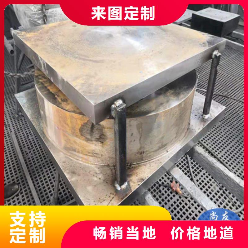 万向弹性支座生产厂家欢迎致电