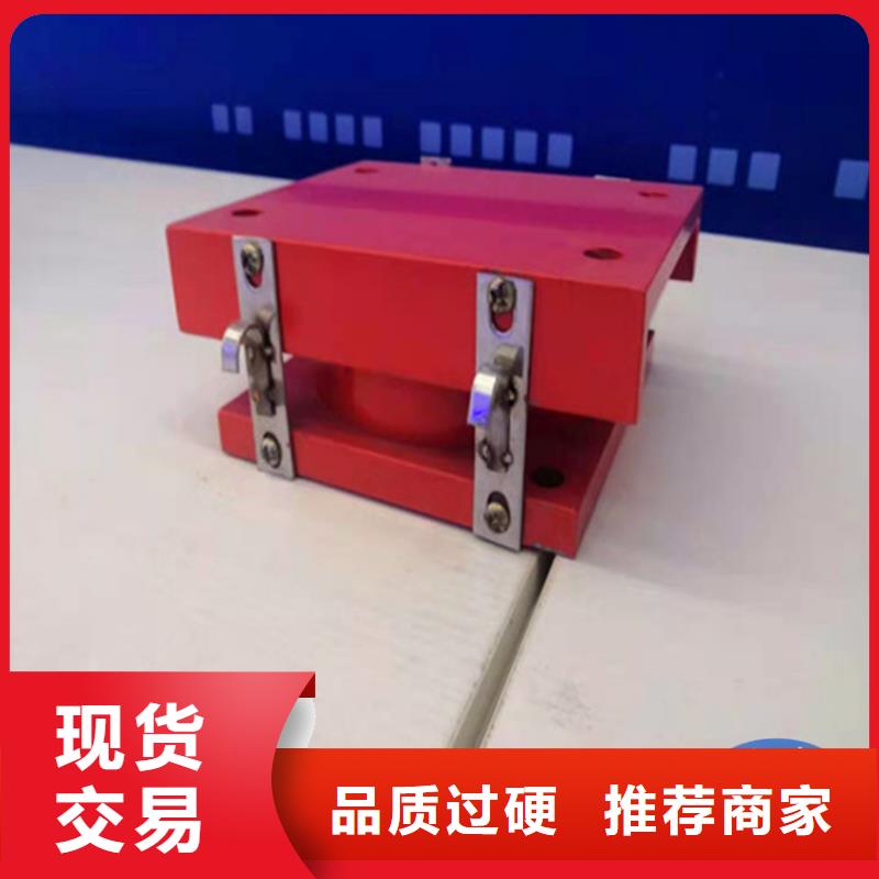 定做单向位移网架支座的销售厂家