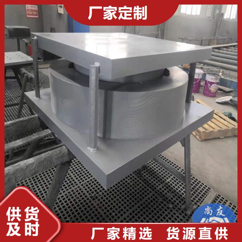 网架钢结构滑动支座_保障