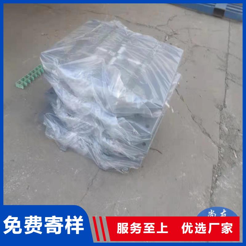 双向活动成品支座用心服务