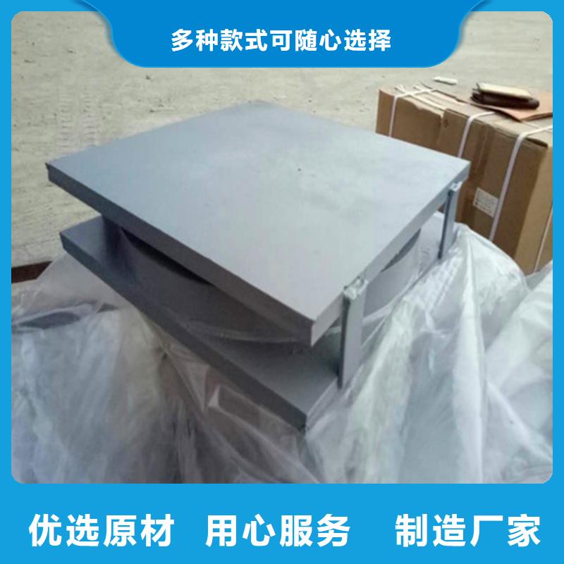 滑移球形铰支座-看百家不如一问
