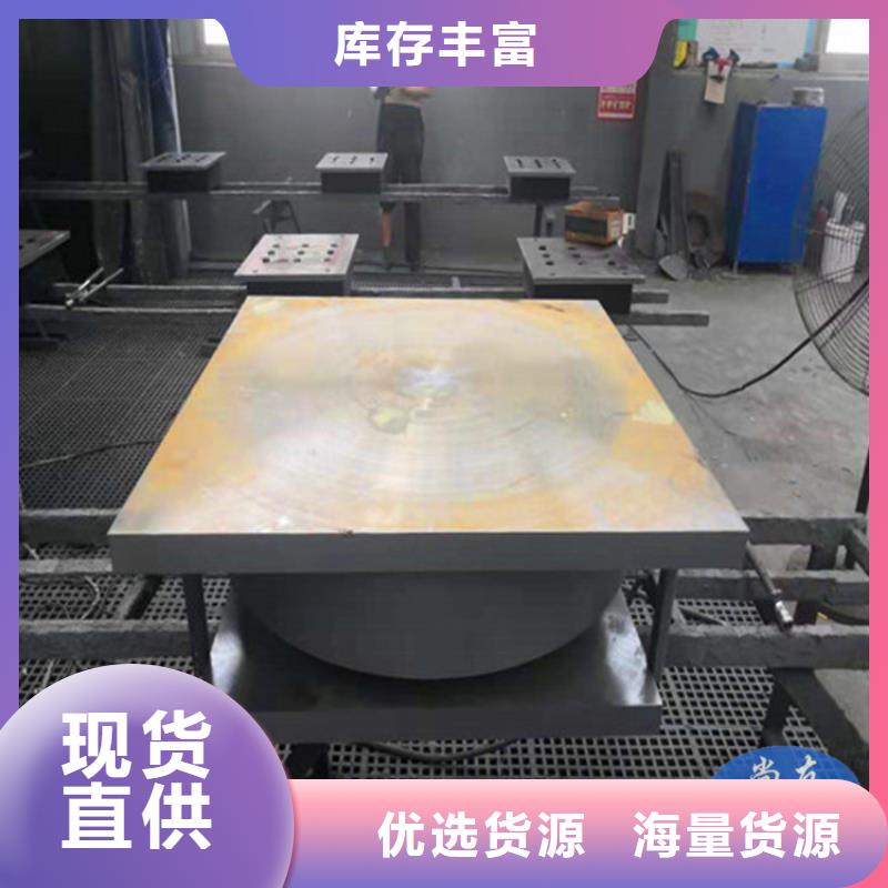 性价比高的抗拉滑动球型钢支座销售厂家