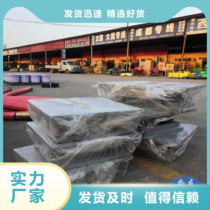 多向活动球型支座市场现货价格