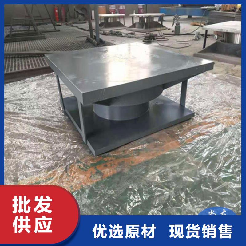 质量好的双项球形支座厂家批发