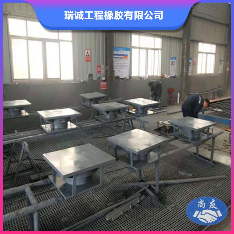 采购会展中心球形支座必看-规格全