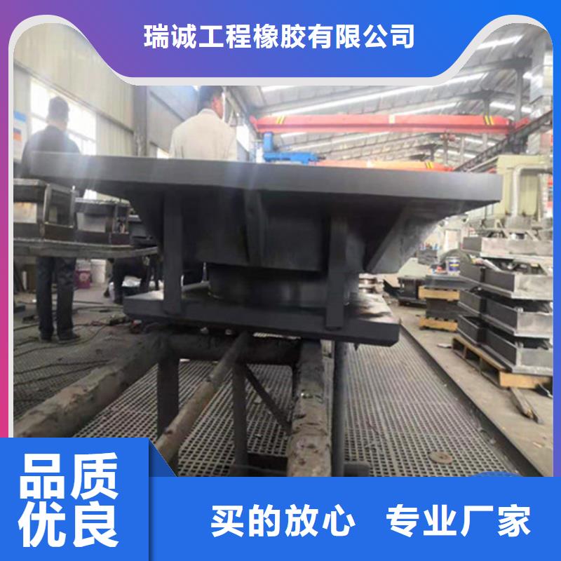 质优价廉的钢结构球型钢支座厂家
