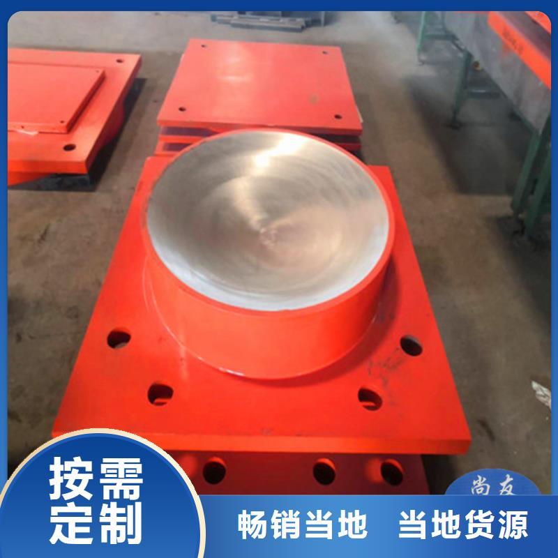 抗震球形支座生产厂家-发货及时