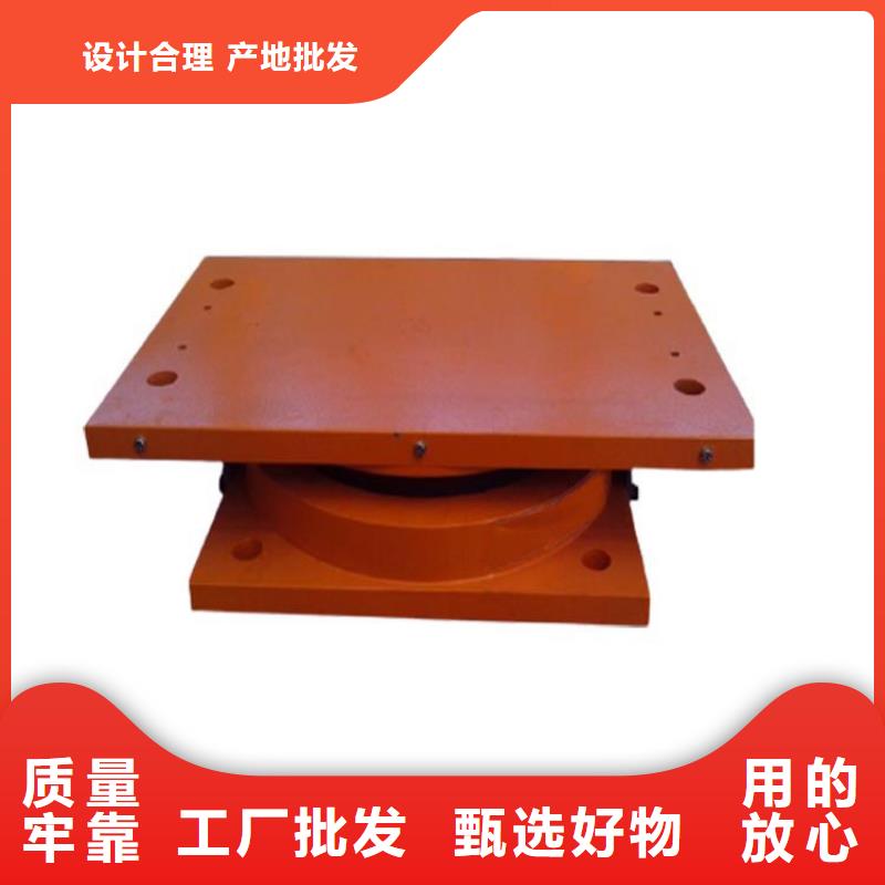 抗拉单向滑动球形支座品牌-报价_瑞诚工程橡胶有限公司