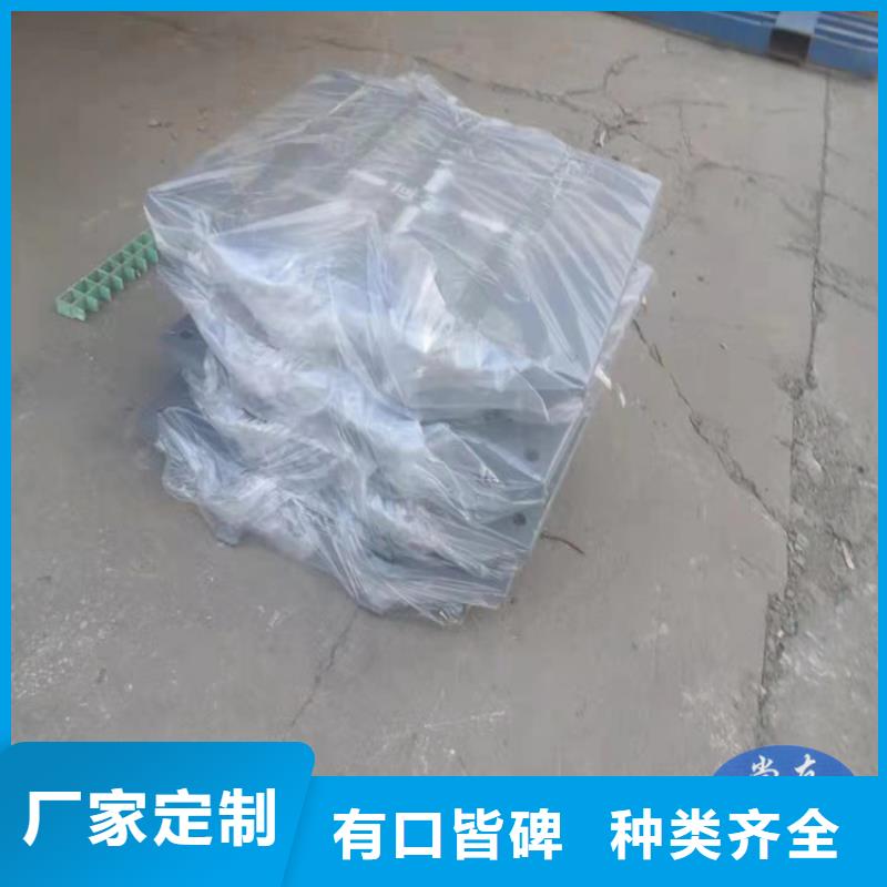 欢迎访问##减震单向滑动球形支座##厂家