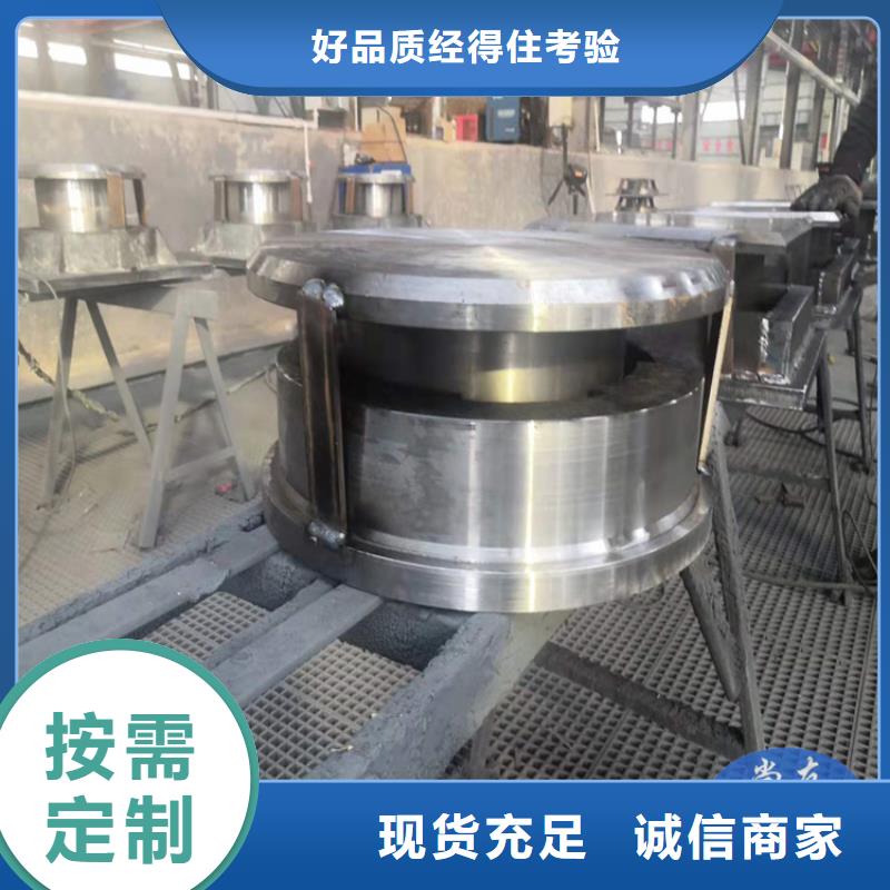 固定球型钢支座_欢迎致电
