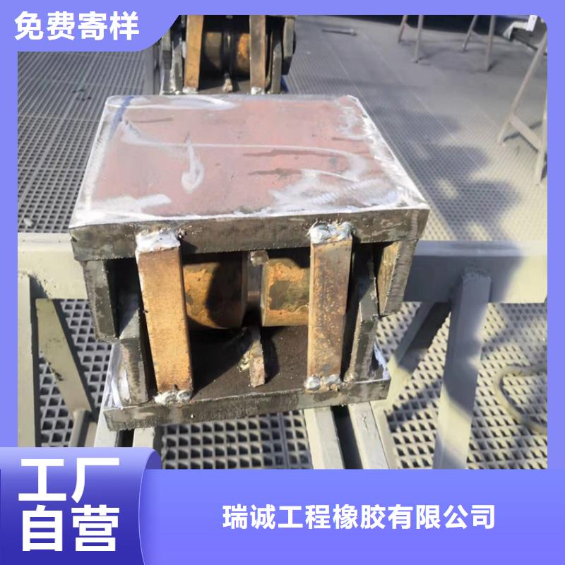 GQZ系列球型钢支座设计厂家
