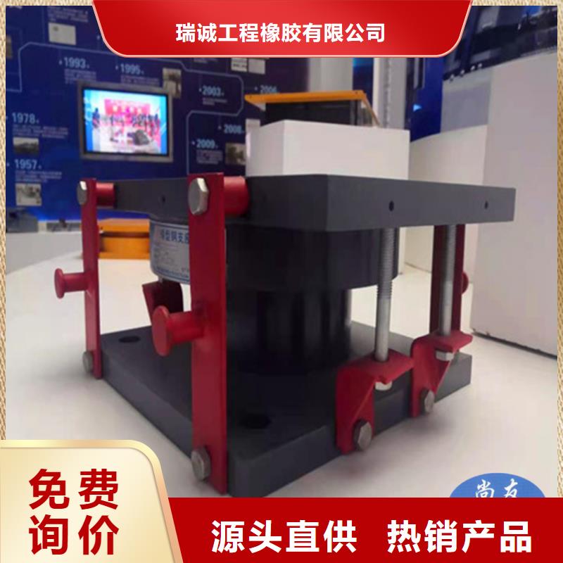 抗震盆式橡胶支座型号齐全