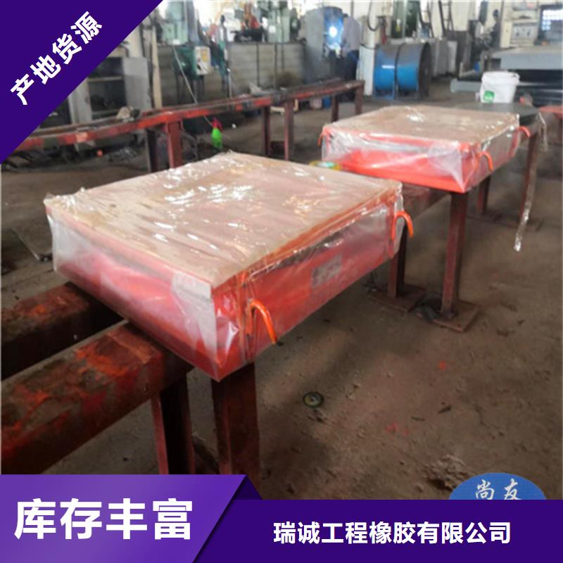 专业生产制造多向活动盆式橡胶支座公司